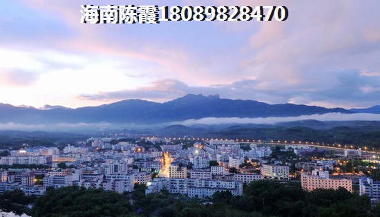 紅塘灣魯能公館各種需交稅費