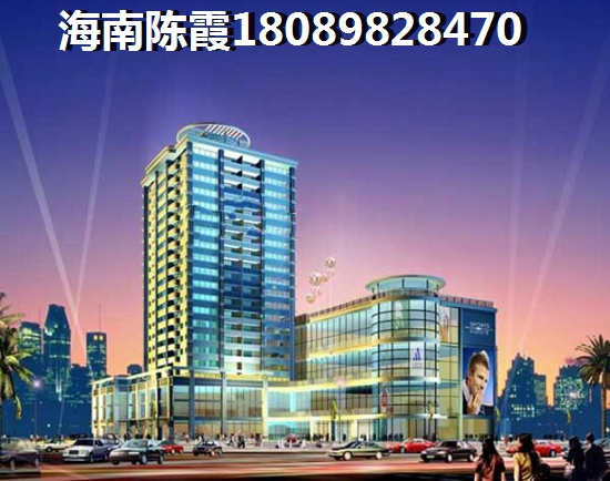 為什么海口買房一定要選擇觀瀾湖君悅公館