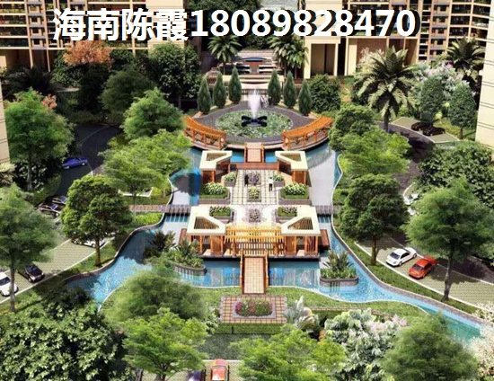 >2021海口買房解讀