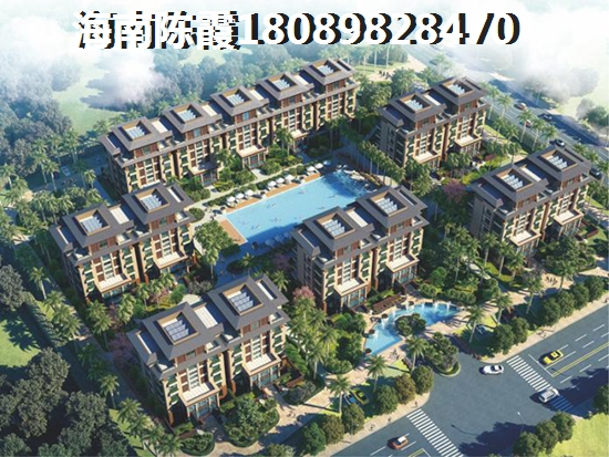 清風(fēng)苑的房子往后會(huì)生紙嗎？