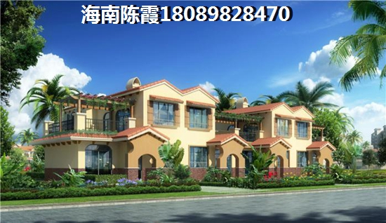 2021清鳳椰林陽(yáng)光房?jī)r(jià)走向解析