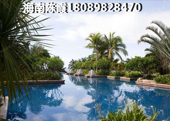 鴻基藍(lán)山鴻基藍(lán)山能養(yǎng)老嗎？