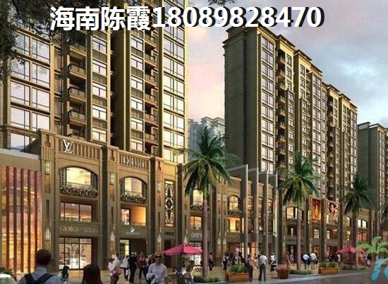 萬花坊房子性價(jià)比分析