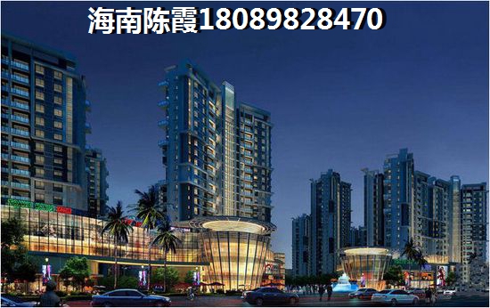 融創(chuàng)金成?？谝继栙I房子首付多少錢