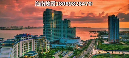 力合海景公寓適合養(yǎng)老嗎？