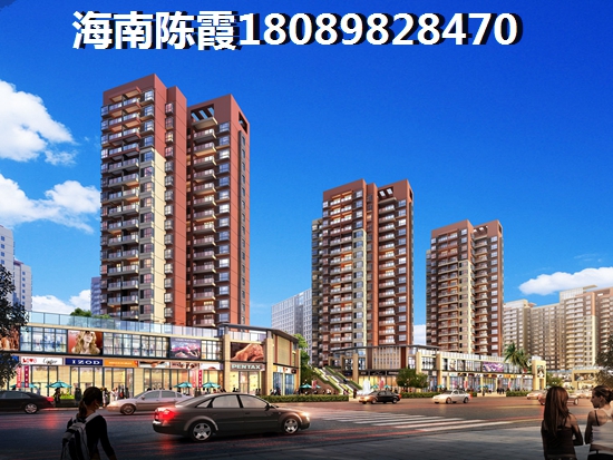 2021年冠永鳳凰城B區(qū)房價(jià)預(yù)測(cè)分析