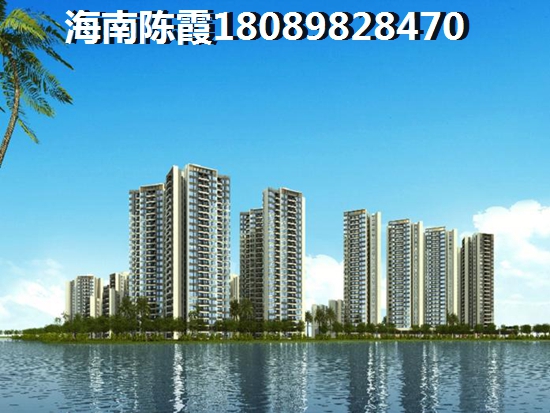海南文昌的房子還能生紙嗎？