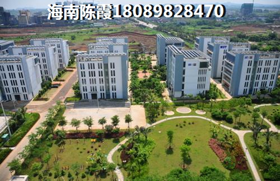 瓊海的房子生紙的空間大嗎？