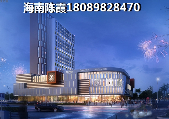 三亞購(gòu)房攻略2021