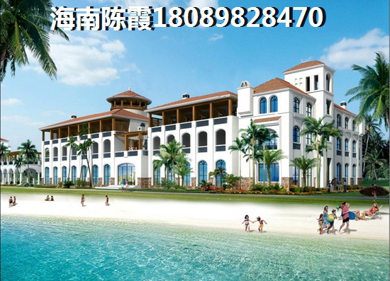文昌房地產(chǎn)
