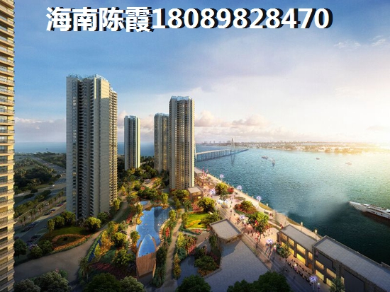 儋州夏日國際商業(yè)廣場房價延續(xù)漲