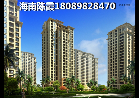 聯(lián)合大廈房價(jià)在爆漲