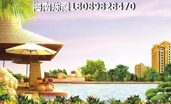 海南特價(jià)房樓盤(pán)