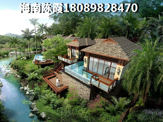 豐紳未來城公積金貸款買房流程