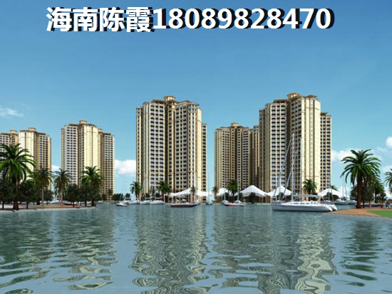 海航萬(wàn)綠園1號(hào)海航萬(wàn)綠園1號(hào)適合養(yǎng)老是真的嗎？
