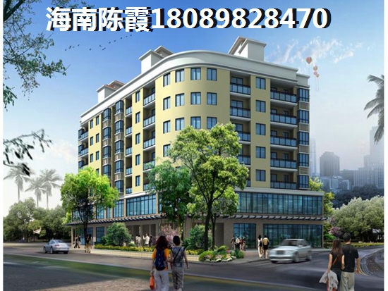 海南房價2021年房價走勢