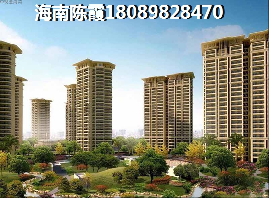 中興廣場購房首付多少錢