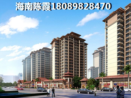 海南房價是漲是跌