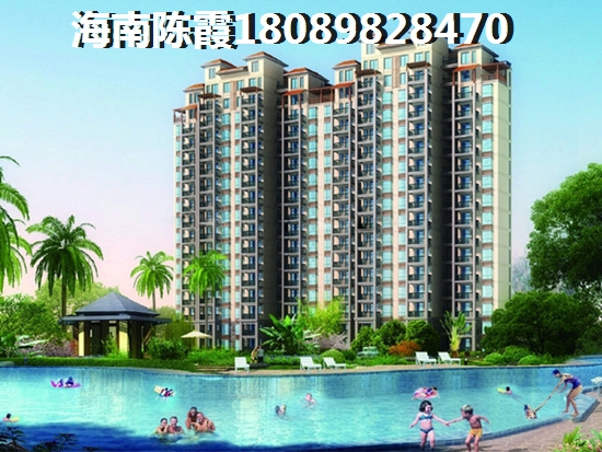 萬寧南洋印象房價究竟多少？1