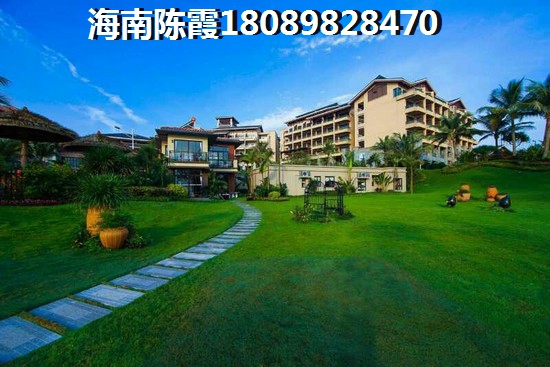 海南海口哪里的房子醉便宜，大華西海岸溫泉麗舍適合老人居住