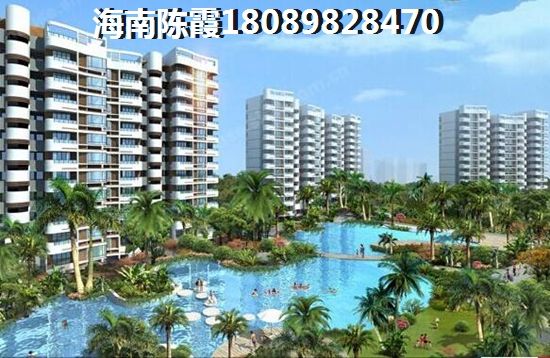 海南東方哪里買房比較好