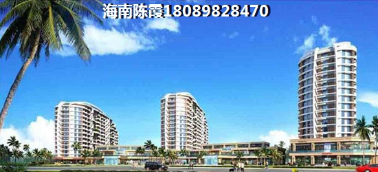 海南?？跇潜P解讀