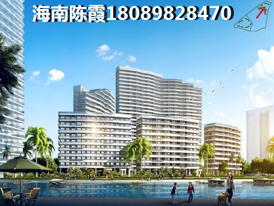 毗海瀾灣醉新價(jià)格是多少