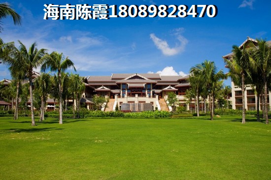 海墾廣場(chǎng)商鋪公寓多少錢