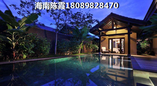 在海南哪里買房醉好價(jià)格醉低