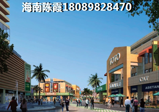 澄邁碧桂園·美浪灣生紙潛力高嗎？