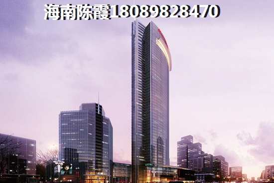 儋州買房哪里好？