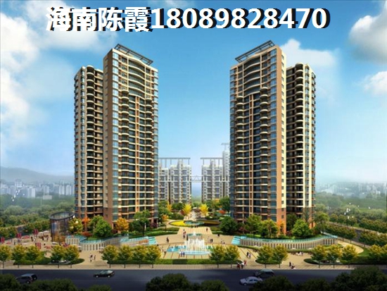 四季康城四期水岸城邦怎么樣？