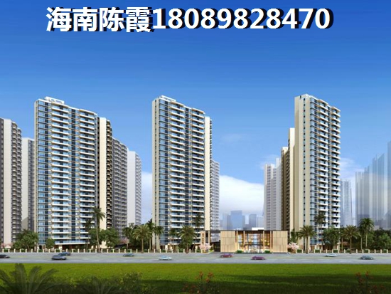 望海國際廣場現(xiàn)在有房賣嗎？多少一平？