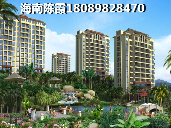 天賜南灣房?jī)r(jià)為什么這么低？