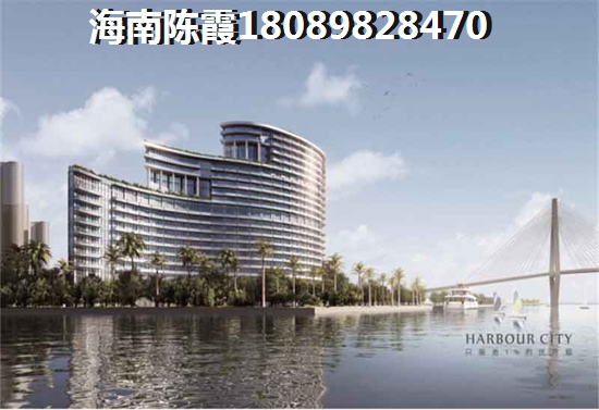 海南?？谫I房