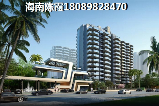 海南定安海景房價(jià)多少錢一平米？2