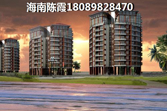 五指山市樓盤touzi醉有價紙的地方