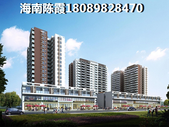 ?？诮瓰程m庭房價為什么漲價幅度這么高?。? title=