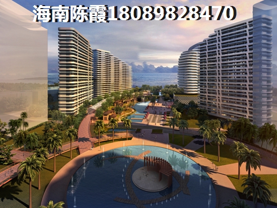 2022定安房價猛烈高漲