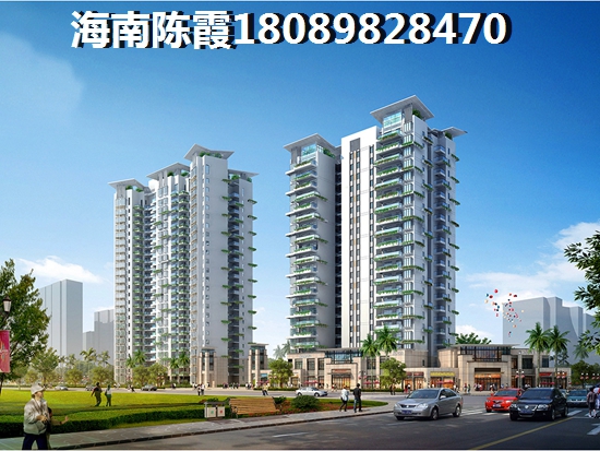 2022要不要在福臨城買房？