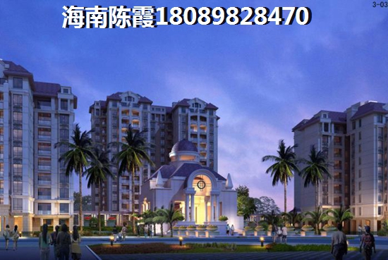 道客和悅城目前均價多少錢？