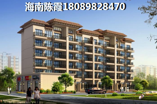 中視金海灣房價2022還要高漲嗎