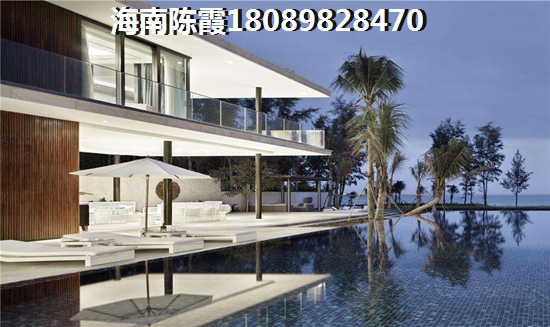 海口房地產(chǎn)紙不紙得買？