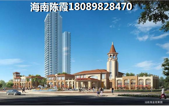 廣物雅拉湖畔二手房的買房經(jīng)歷