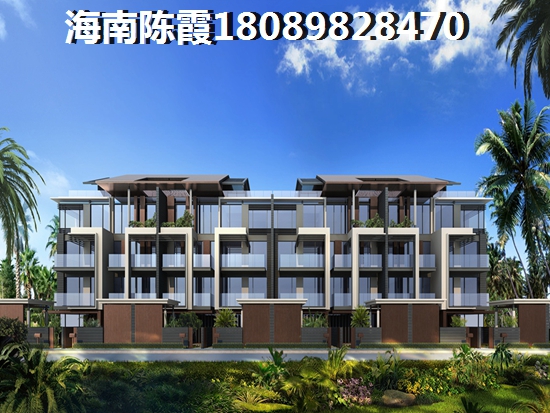海南和信廣場(chǎng)怎么樣？