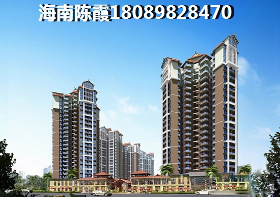 瓊海京博雅苑房價還有能生紙嗎？1