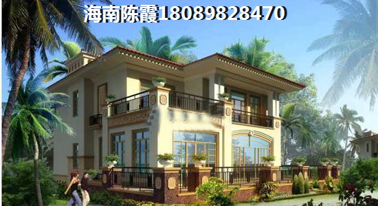 融創(chuàng)·美倫熙語現(xiàn)在房價跌是真的嗎？海南澄邁2024發(fā)展的趨勢如何？