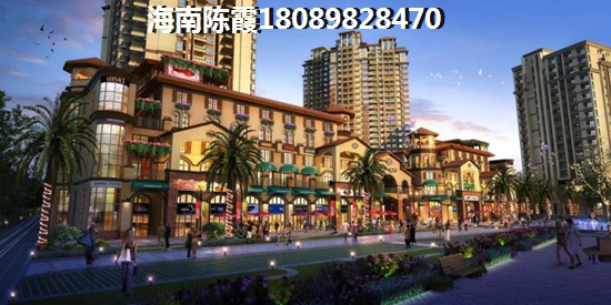 海馬金盤花園房價未來會增長？