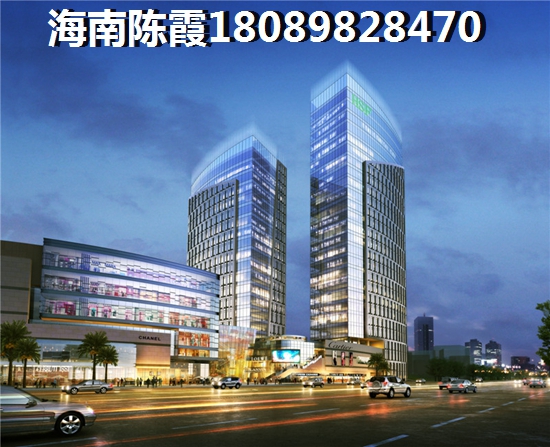 半島龍灣2024買房怎么樣？