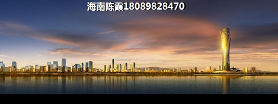 榕景苑養(yǎng)優(yōu)勢(shì)講解